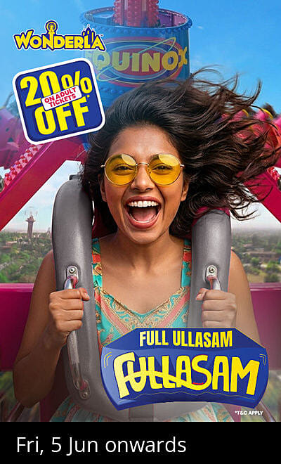 Wonderla Amusement Park Kochi
