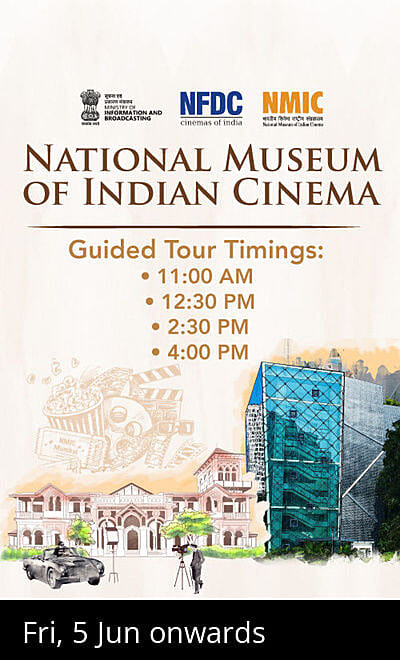National Museum of Indian Cinema - Museum Tour