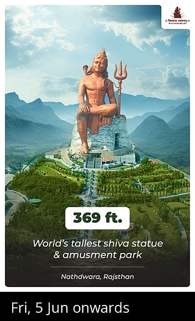 Statue of Belief