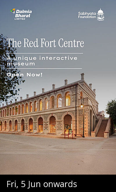 Red Fort Centre