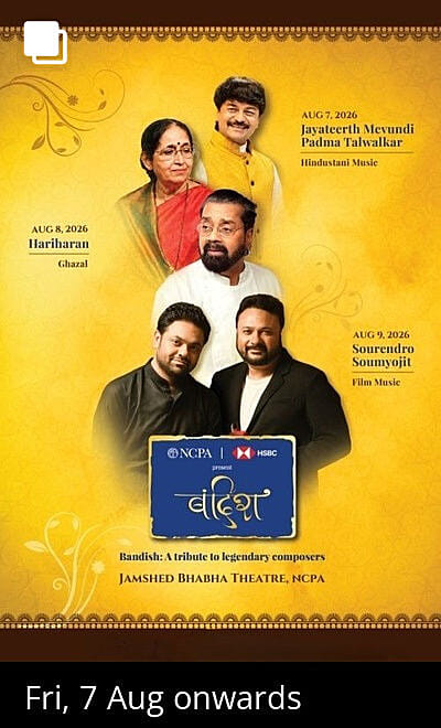 NCPA HSBC Bandish