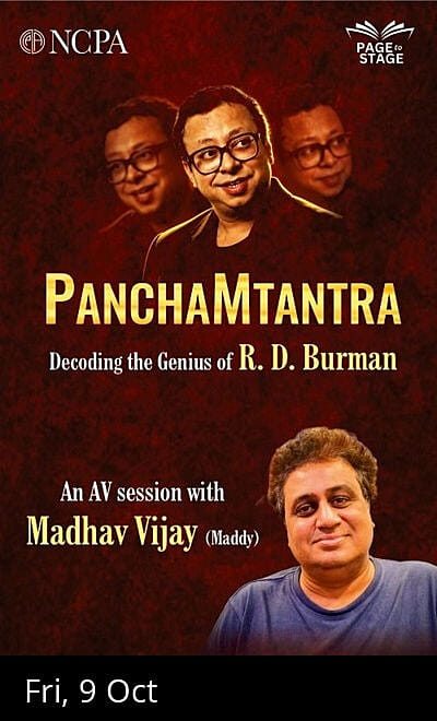 Page to Stage - PanchaMtantra
