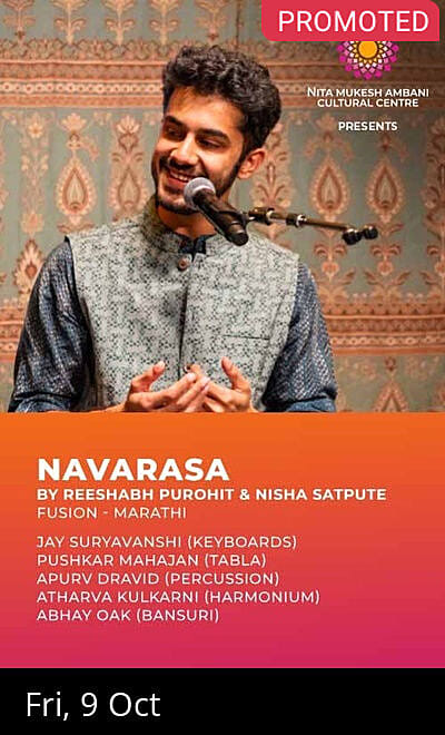 Navarasa by Reeshabh Purohit & Nisha Satpute