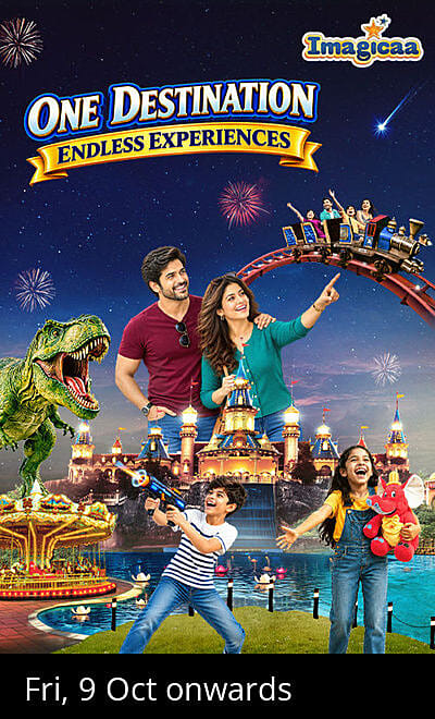 Imagicaa Theme Park