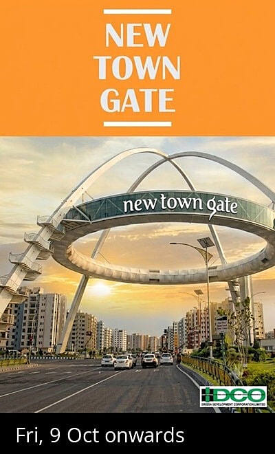 New Town Gate