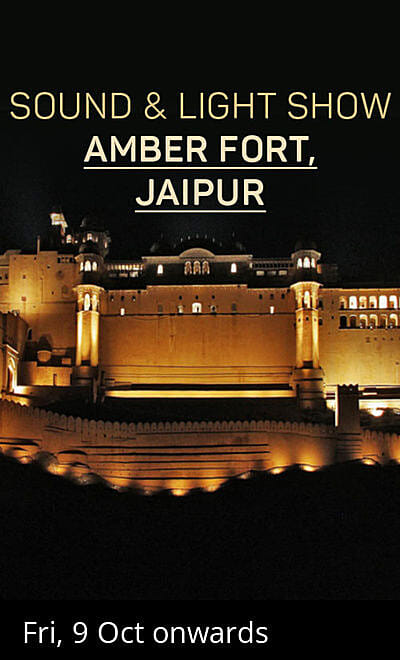 Sound & Light Show - Amber Fort & Palace Complex