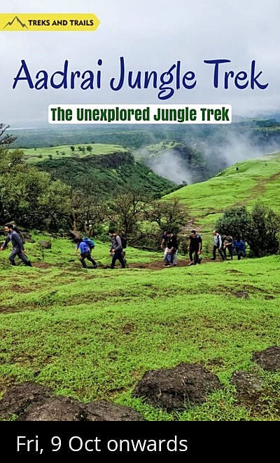 Aadrai Jungle Trek - Treks and Trails