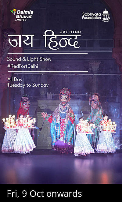 Jai Hind - Red Fort Light and Sound Show