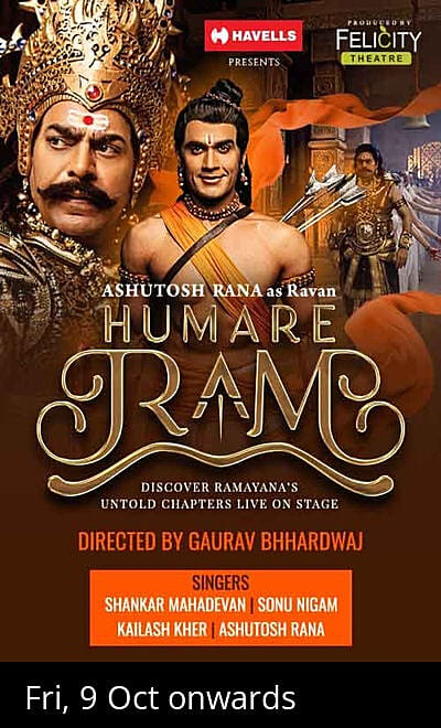 HUMARE RAM Ft Ashutosh Rana and Rahull R Bhuchar