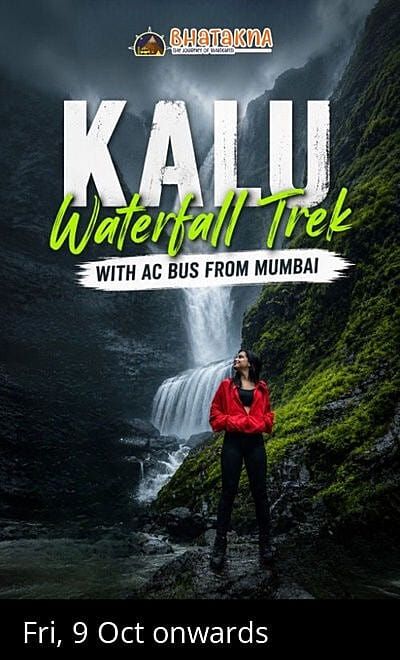 Kalu Waterfall Trek 2026 - Bhatakna