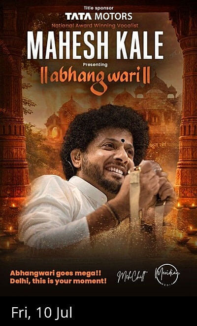 Abhangwari By Mahesh Kale - Delhi