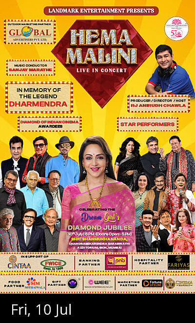 Hema Malini Live in Concert
