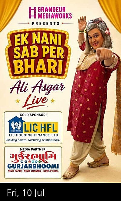 Ek Nani Sab Per Bhari