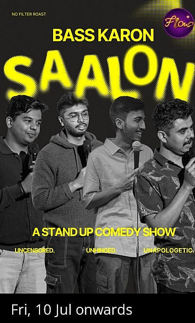 Bass Karo Saalo: Near WESTEND MALL