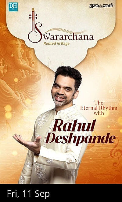 Rahul Deshpande Music Concert Bengaluru
