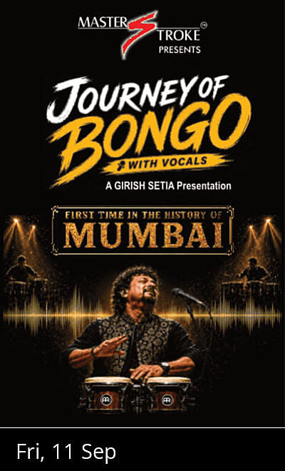 The Journey of BONGO