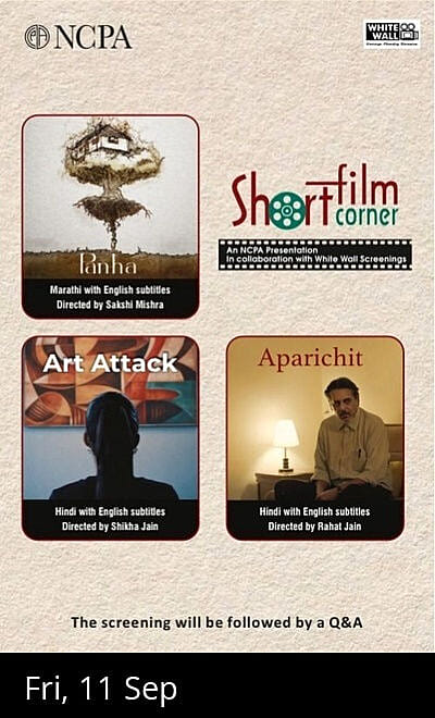 Short Film Corner