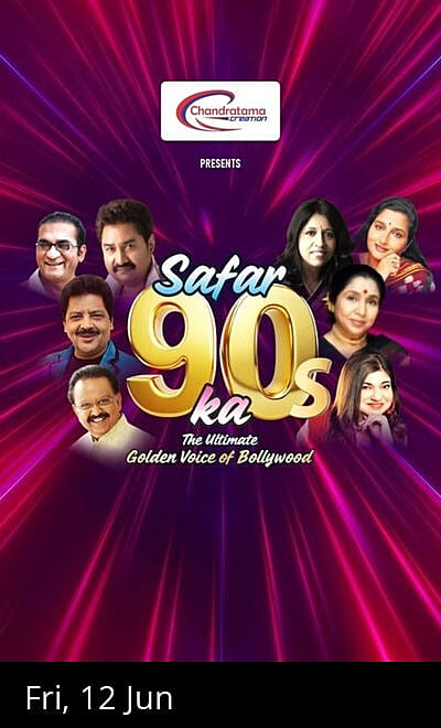 SAFAR 90s KA