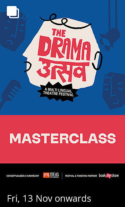 TDU Masterclasses
