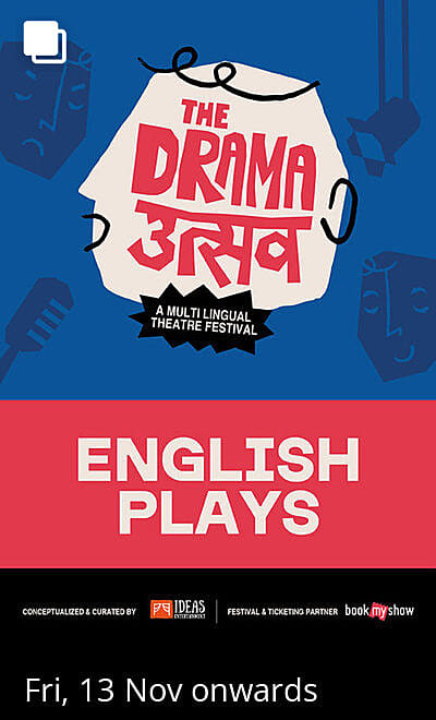 Drama Utsav - English
