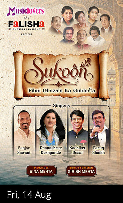 Sukoon