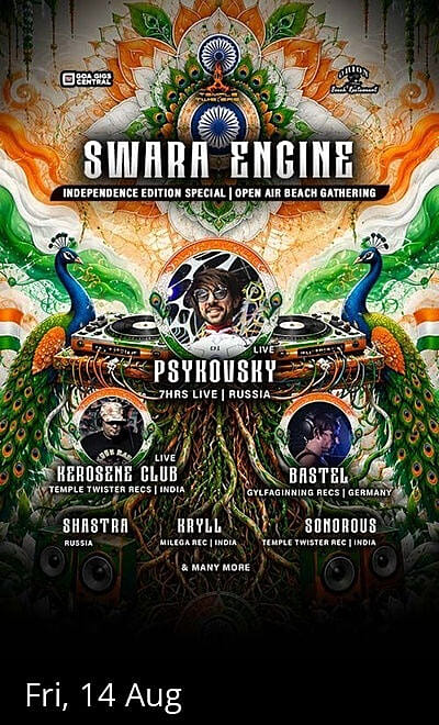 Swara Engine Independence Edition Special