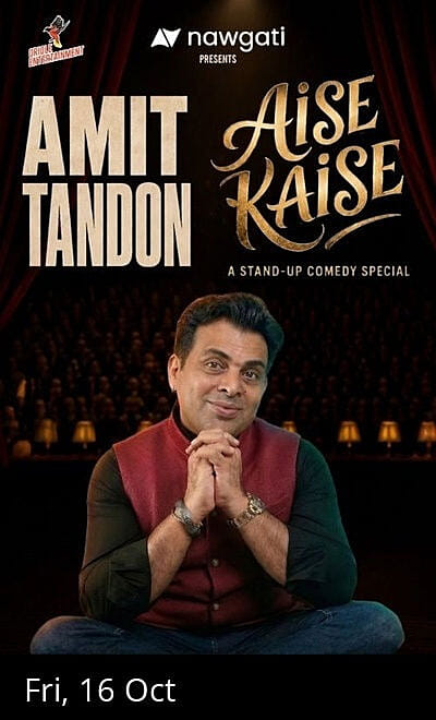 Aise Kaise by Amit Tandon