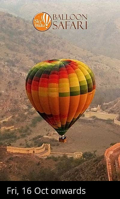 Sky Waltz Balloon Safari