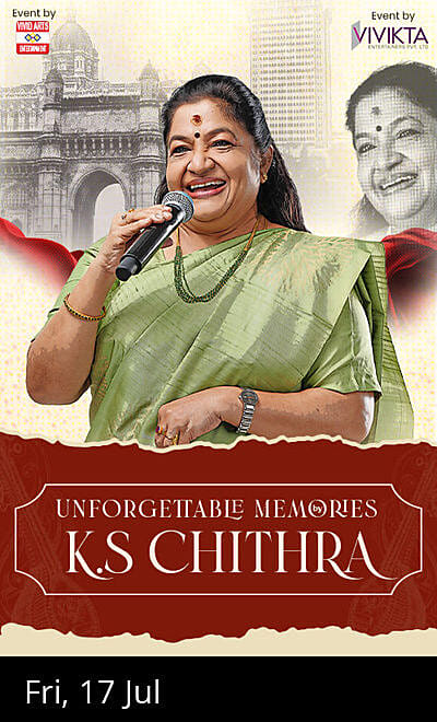 Unforgettable Memories by K.S Chithra