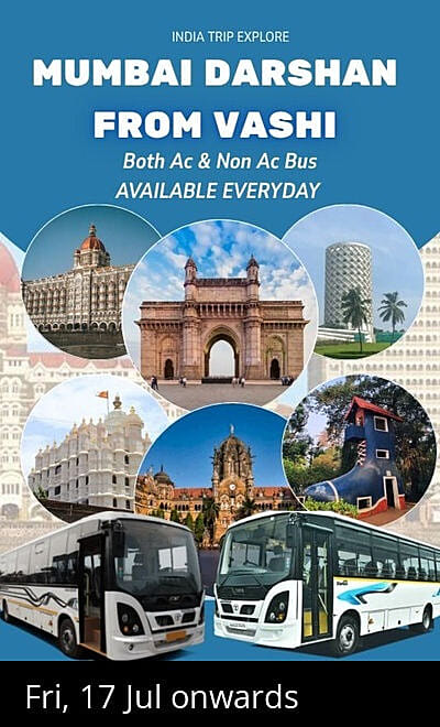 Mumbai Darshan from Vashi
