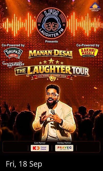 The Laughter Tour by Manan Desai