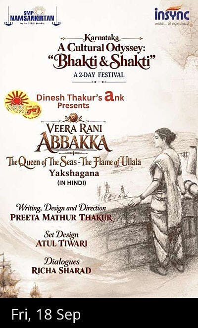 Veera Rani Abbakka