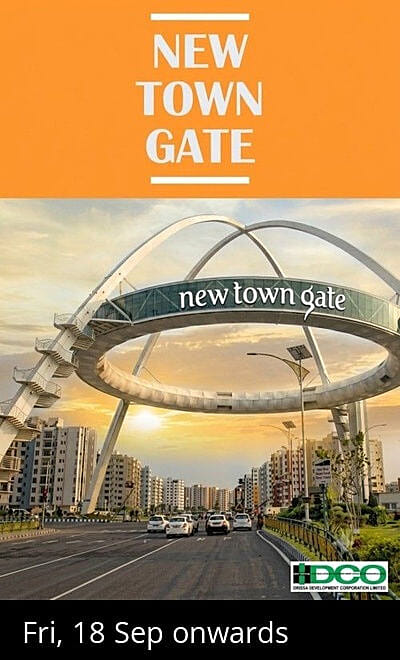 New Town Gate