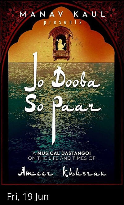 aRANYA's JO DOOBA SO PAAR