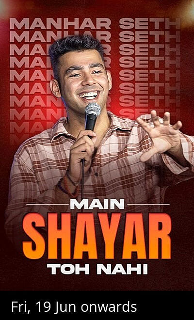 Main Shayar Toh Nahi- Manhar Seth