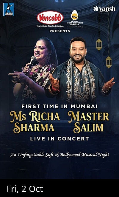 Sufiyana Andaaz