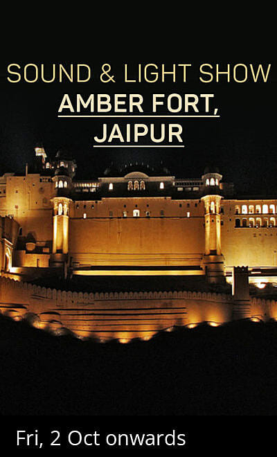 Sound & Light Show - Amber Fort & Palace Complex