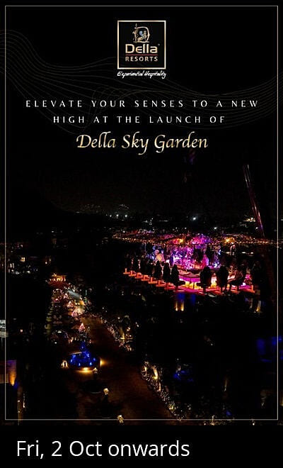 Della Sky Garden