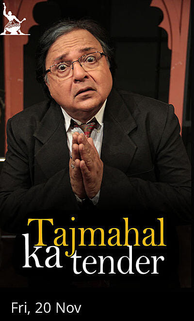 IPTA Mumbai's Taj Mahal Ka Tender
