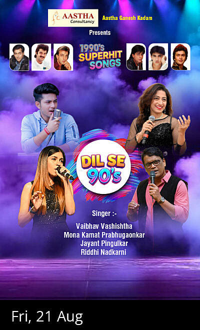 Dil se 90's