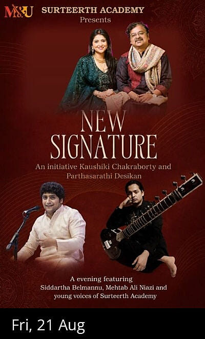 New Signature