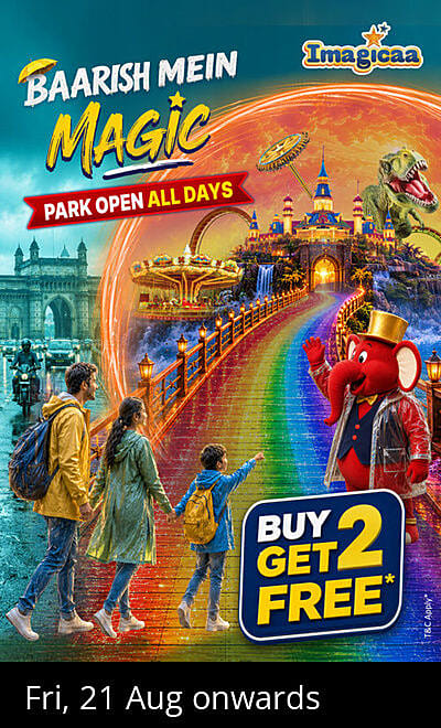 Imagicaa Theme Park