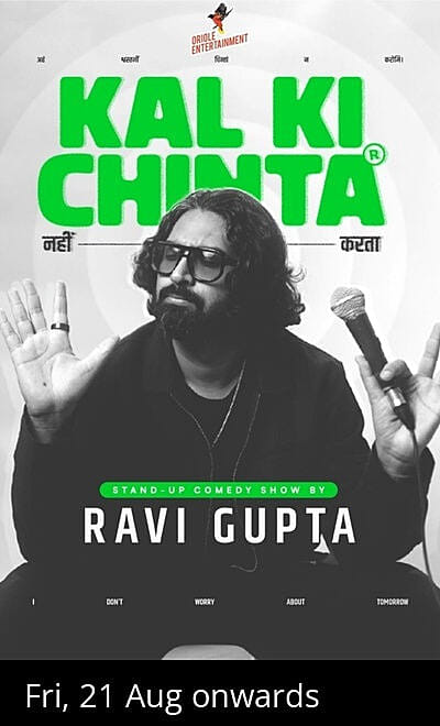 Kal ki Chinta Nahi Karta ft. Ravi Gupta