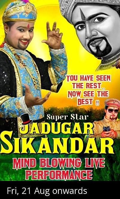 jadugar sikandar live magic show