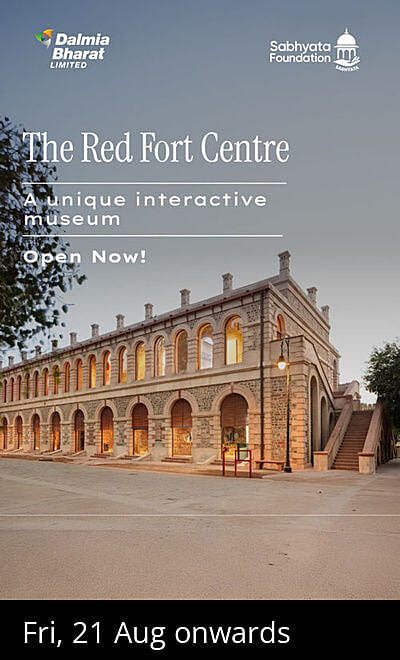 Red Fort Centre