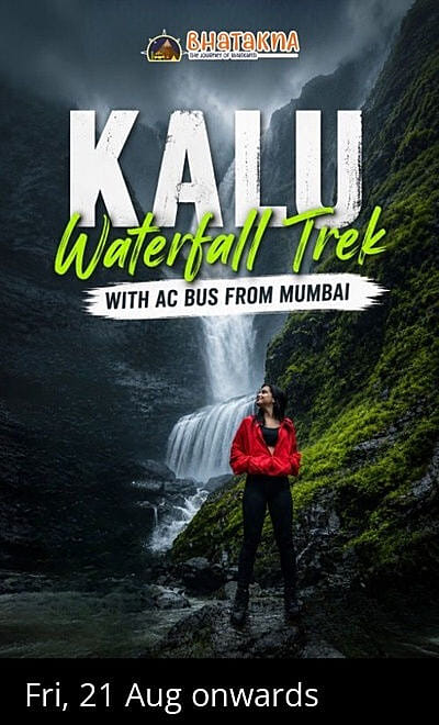 Kalu Waterfall Trek 2026 - Bhatakna