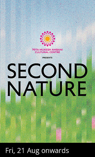 Second Nature by Superblue at NMACC