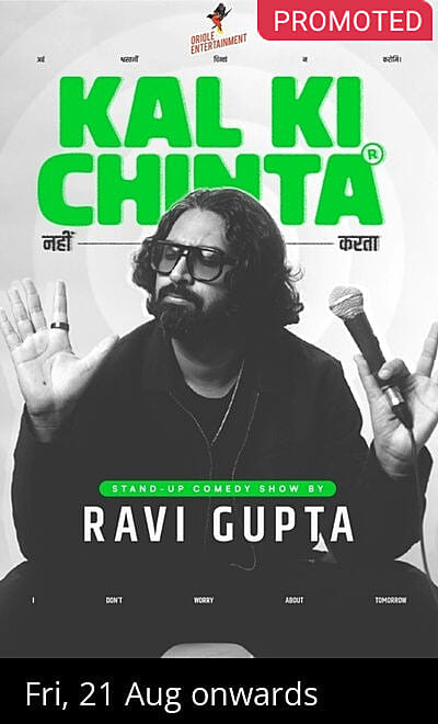 Kal ki Chinta Nahi Karta ft. Ravi Gupta