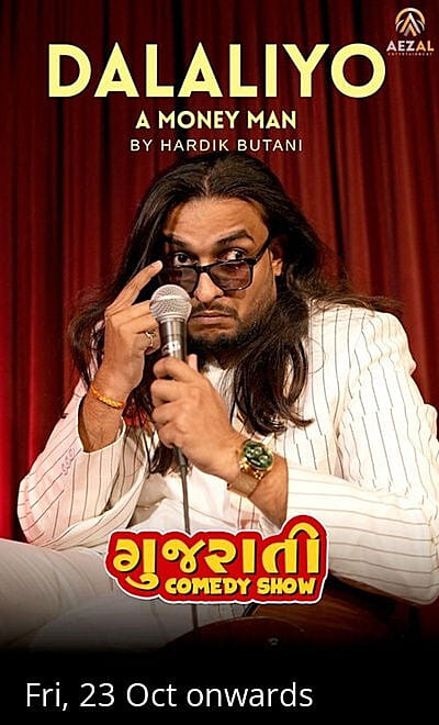 DALALIYO - GUJARATI COMEDY SHOW BY HAARDIK BUTANI