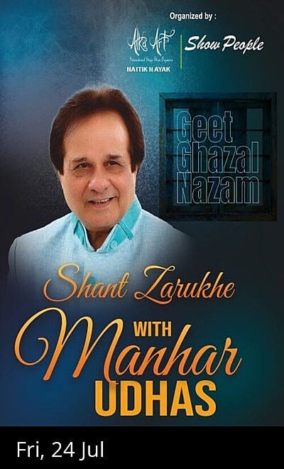 Manhar Udhas Live in concert